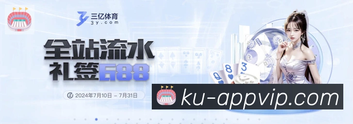 平台使命图